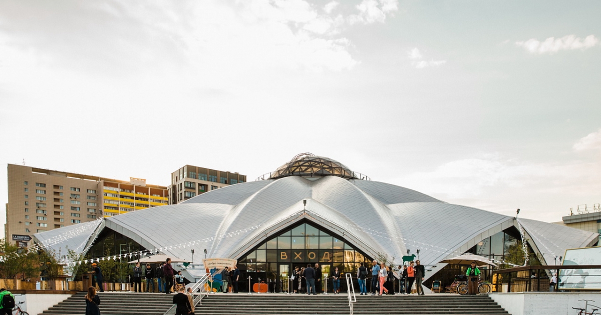 Даниловский рынок, Москва